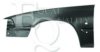 EQUAL QUALITY L01807 Wing